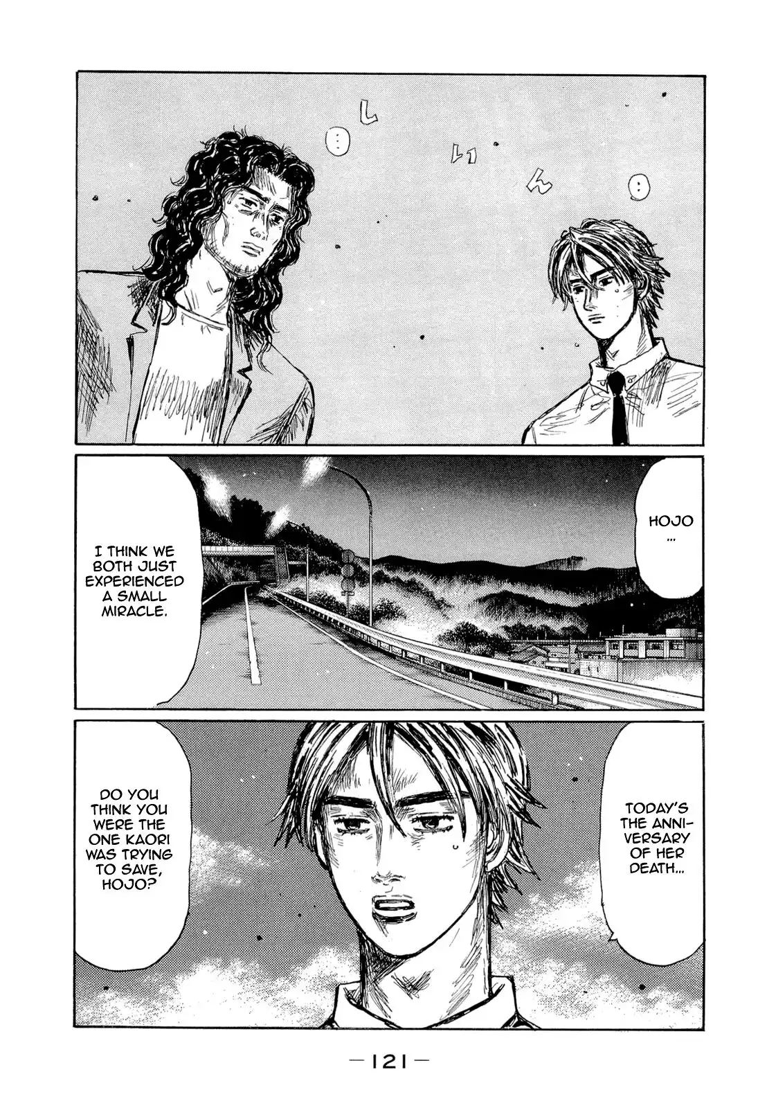 Initial D Chapter 604 11